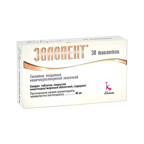Zolopent tab. 40mg №30