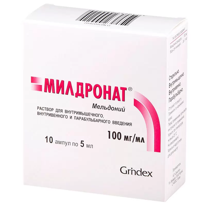 Mildronat r-r 0,5g/5ml №10