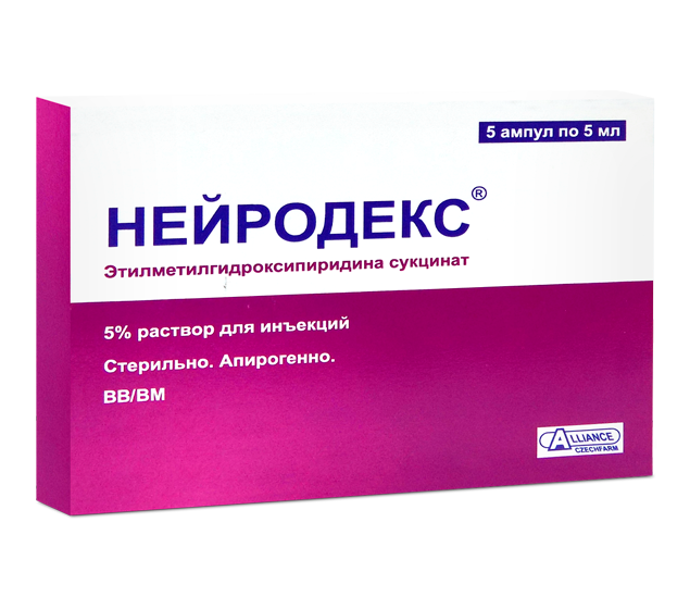 Neyrodeks r-r d/in. 5% 5ml №5