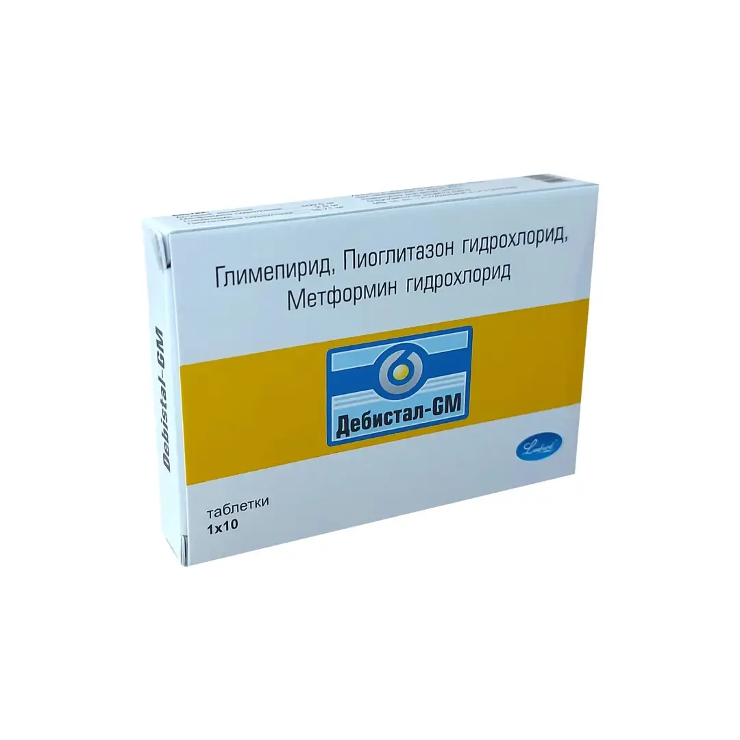 ДЕБИСТАЛ-GM ТАБ N10