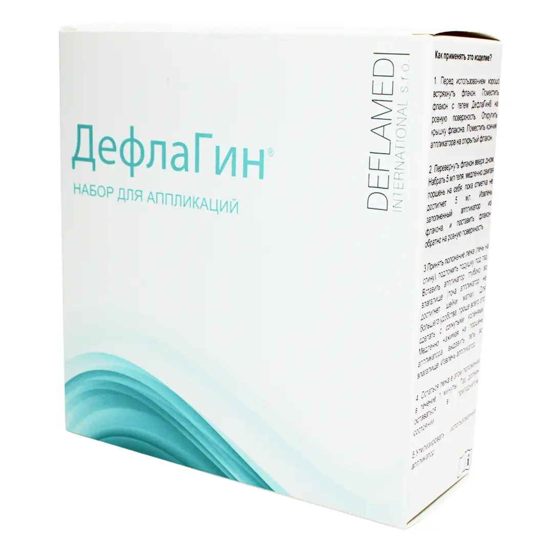 ДефлаГин ваг. гель 150мл №1 (с апликат. №28)