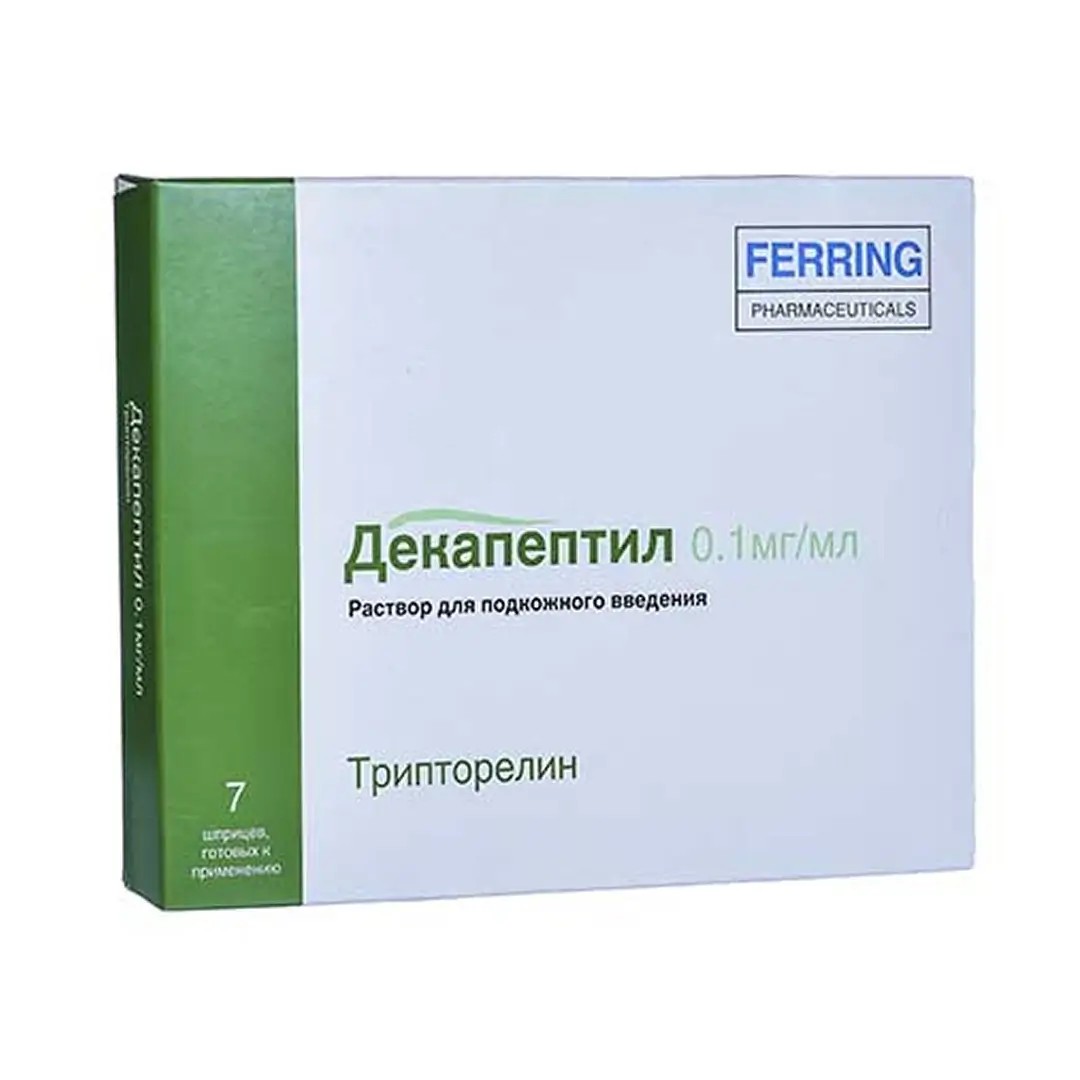 Dekapeptil r-r d/in. 0,1mg/ml 1ml №7
