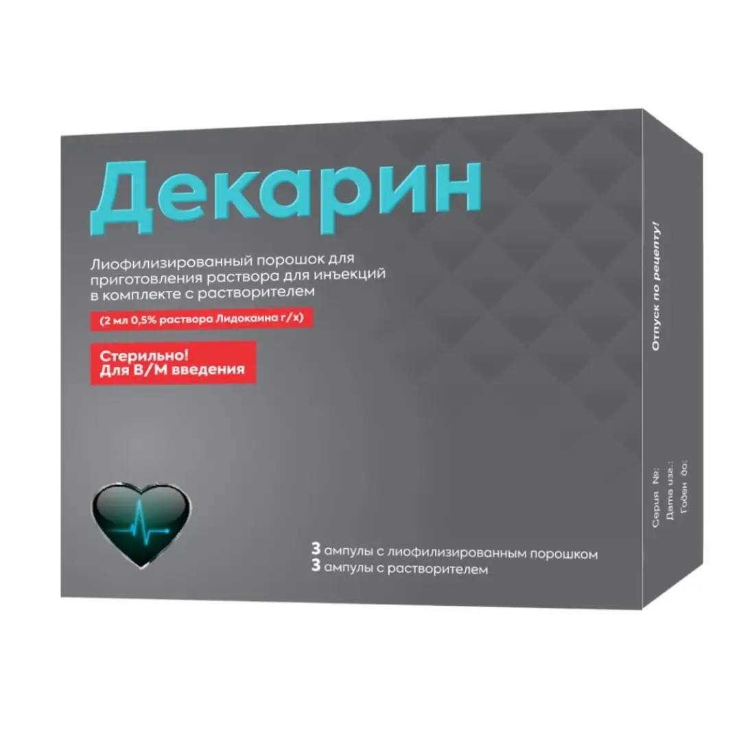 Dekarin por. liof. d/in. №3