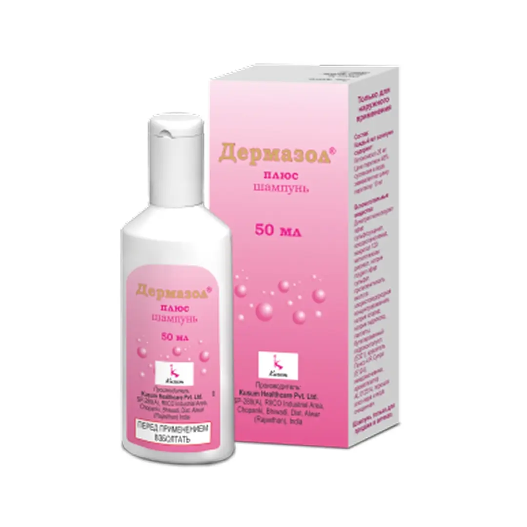 Dermazol plyus shampun 50ml