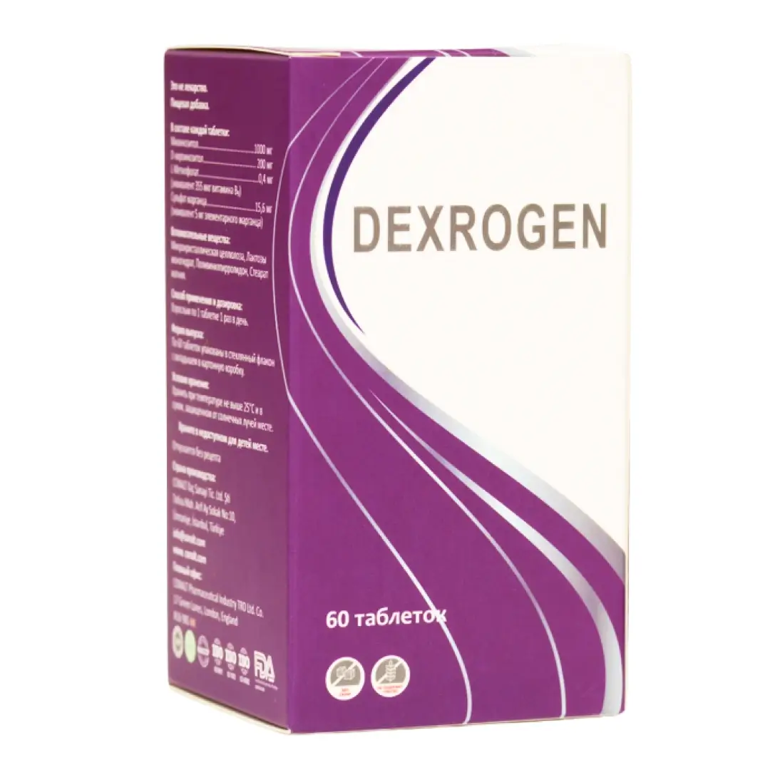 Deksrogen kaps. №60