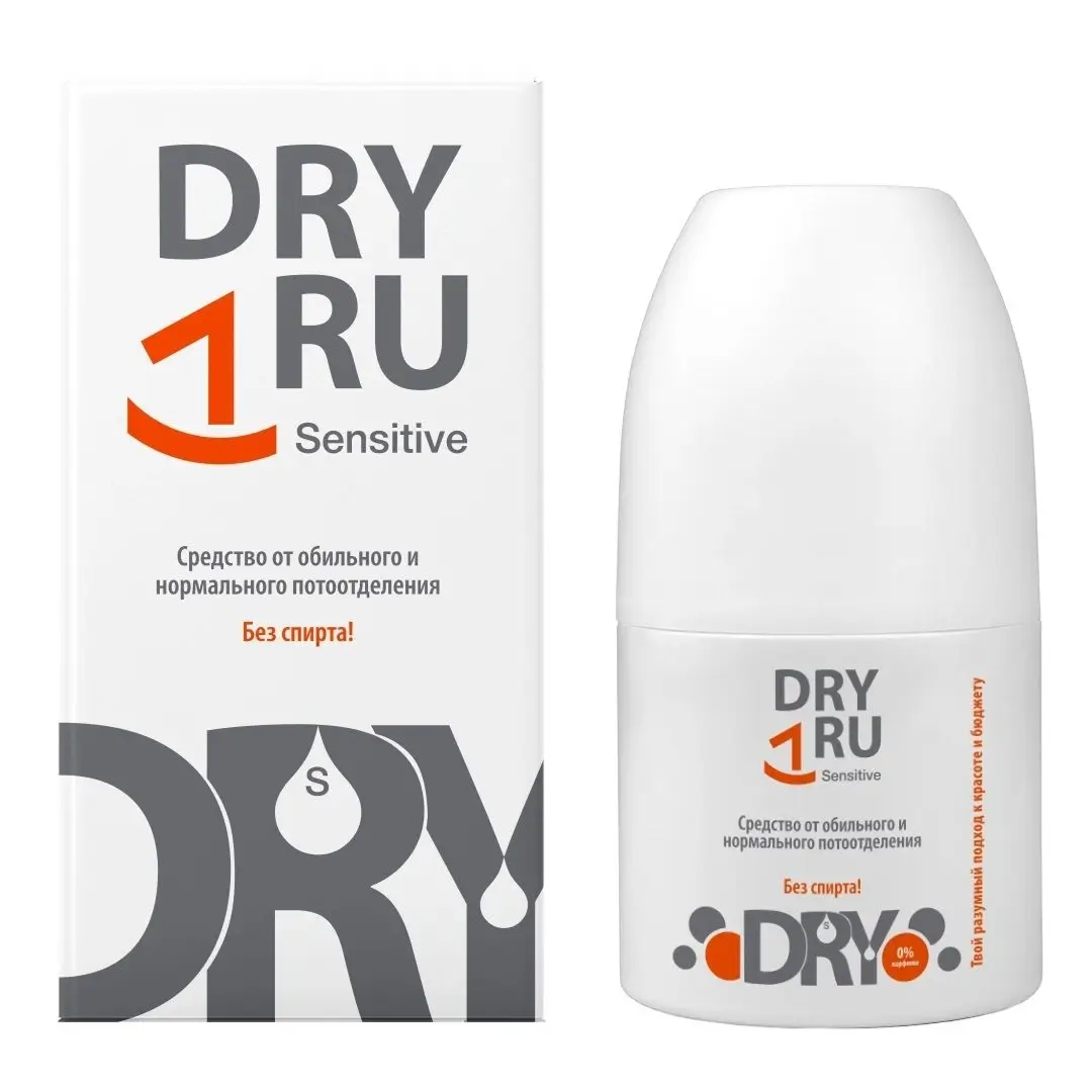 Дезодорант "Dry Ru Sensitive" 50мл
