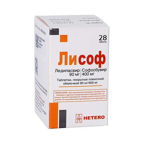 Лисоф таб. 90мг/400мг №28