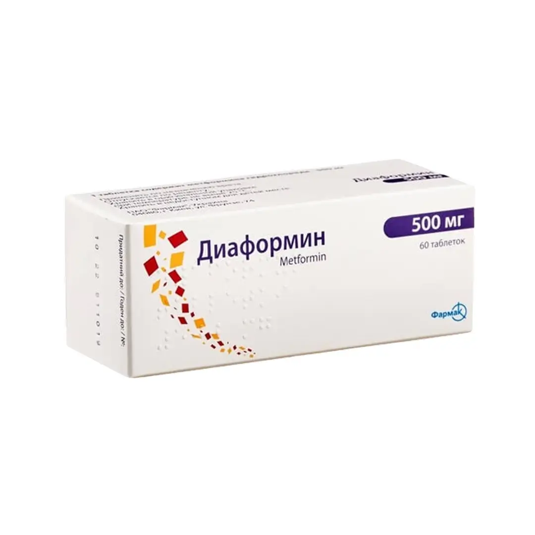 Diaformin tab. 500mg №60