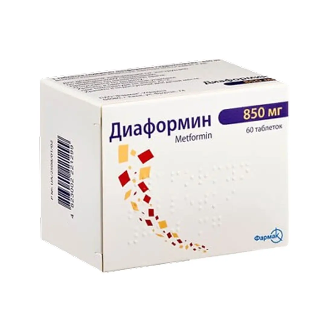 Диаформин таб. 850мг №60