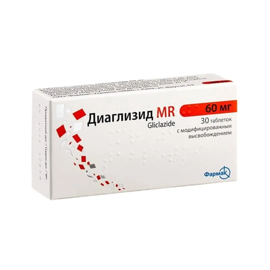 Диаглизид MR таб. 60мг №30
