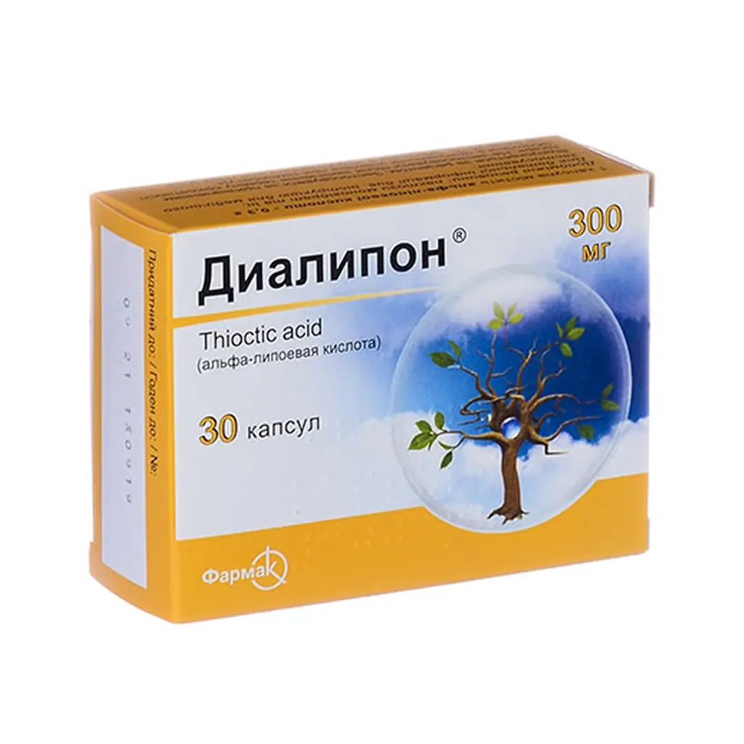 Диалипон капс. 300мг №30
