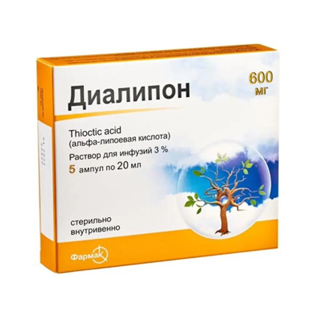 Диалипон р-р д/инф. 3% 20мл №5