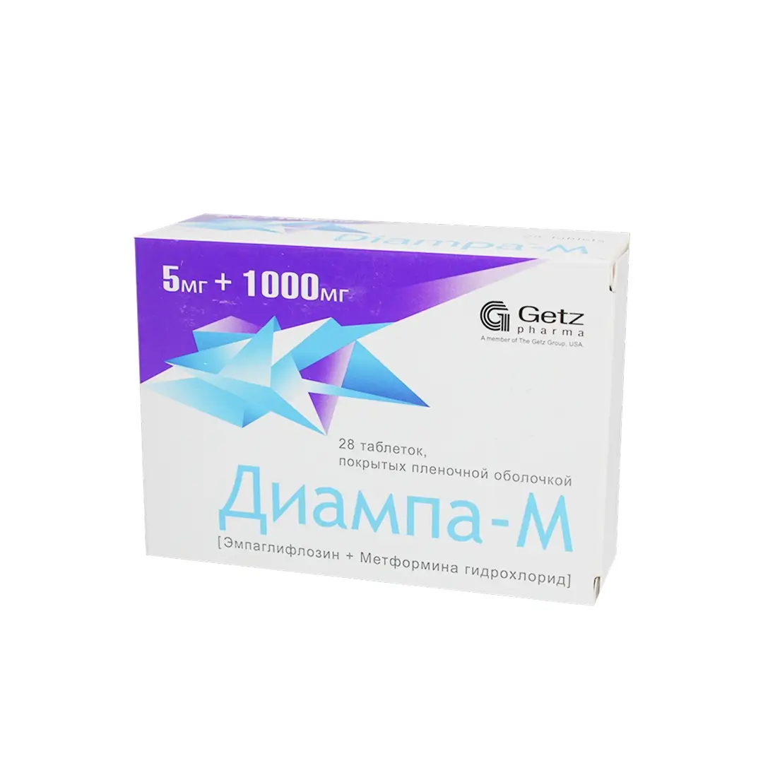 Диампа-М таб. п/о 5мг+1000мг №28