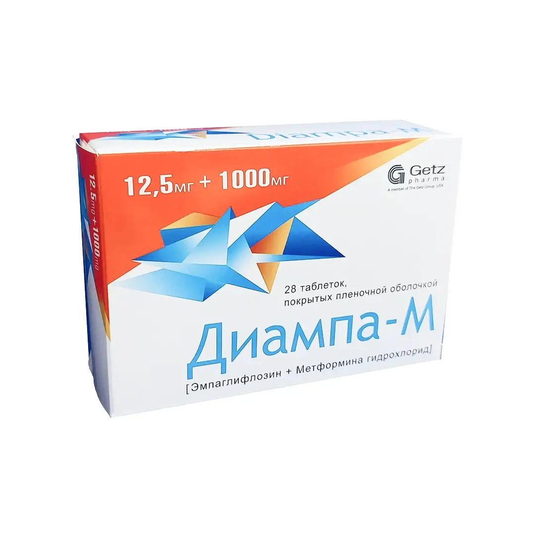 Диампа-М таб. п/о 12.5мг+1000мг №28