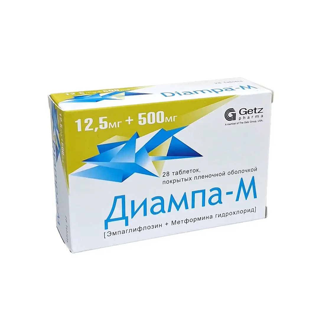 Диампа-М таб. п/о 12.5мг+500мг №28