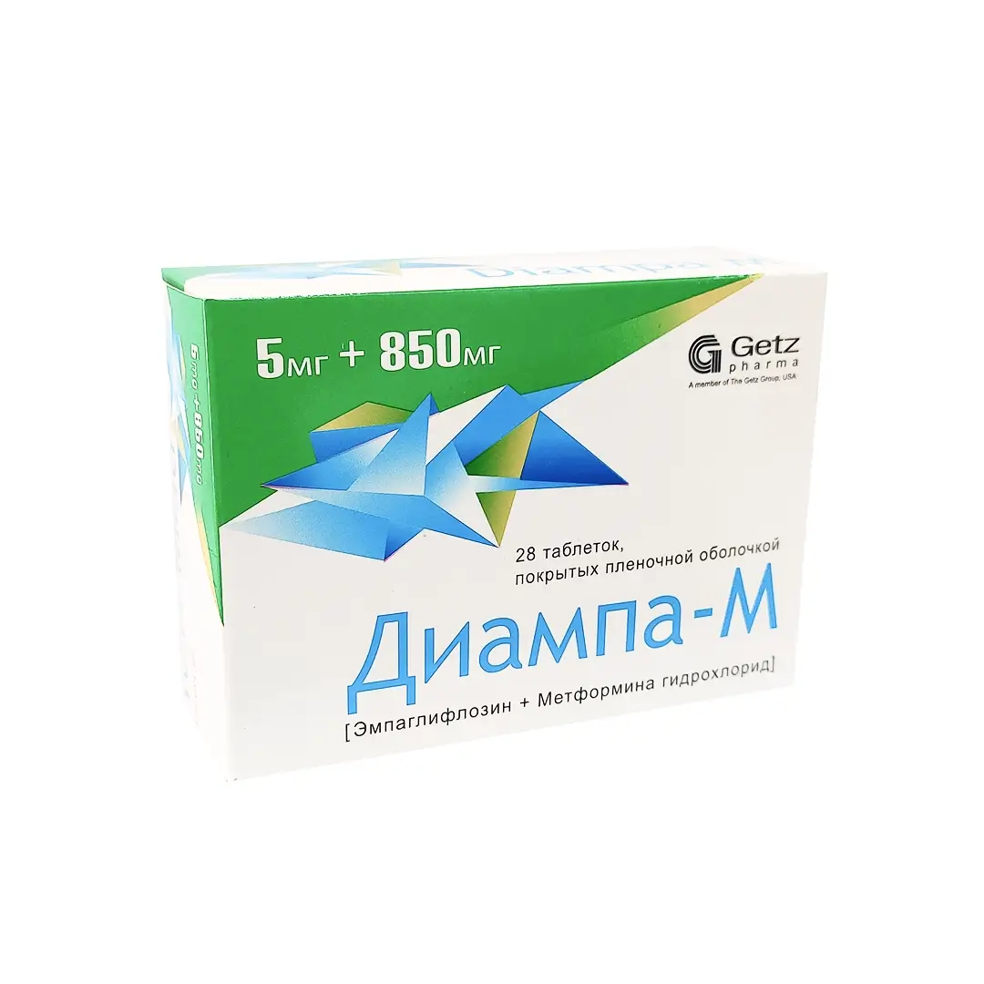 Диампа-М таб. п/о 5мг+850мг №28