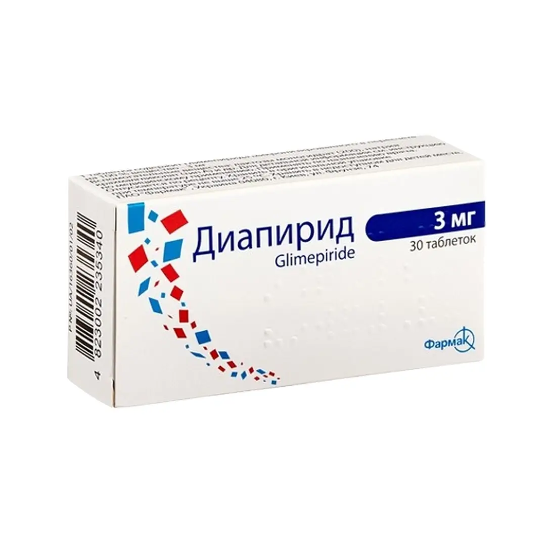 Диапирид таб. 3мг №30
