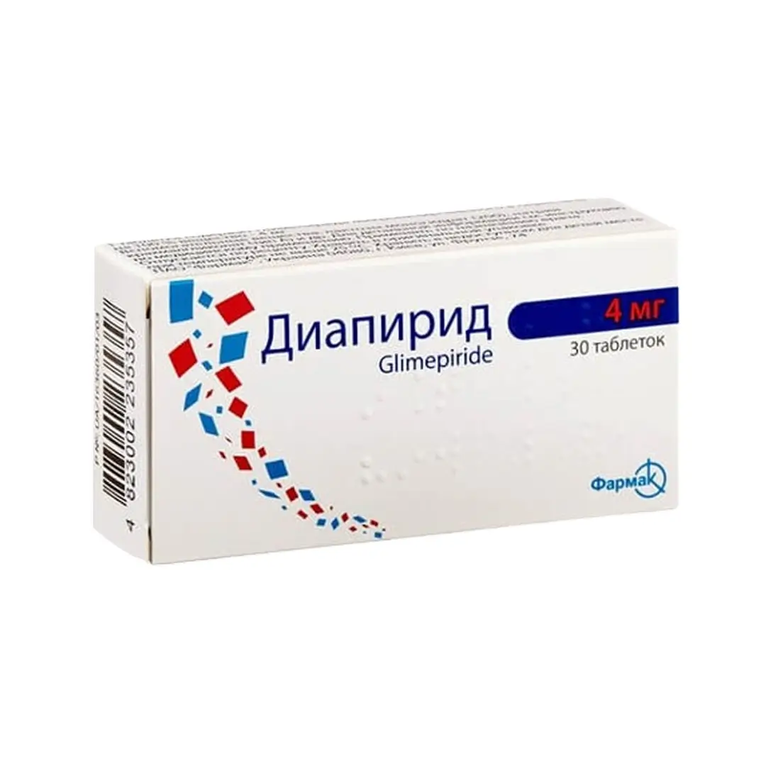 Диапирид таб. 4мг №30