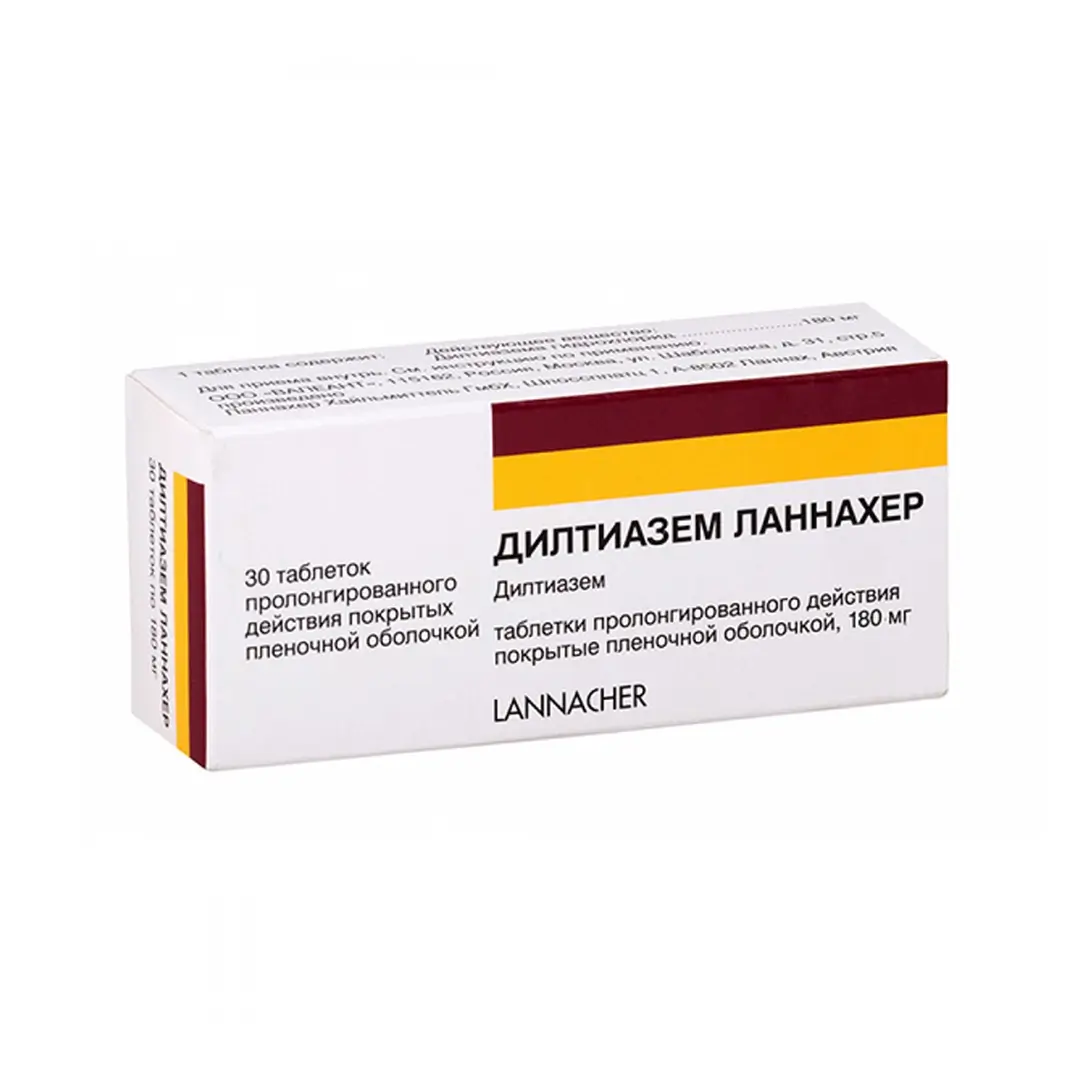 Дилтиазем Ланнахер таб. 180мг №30