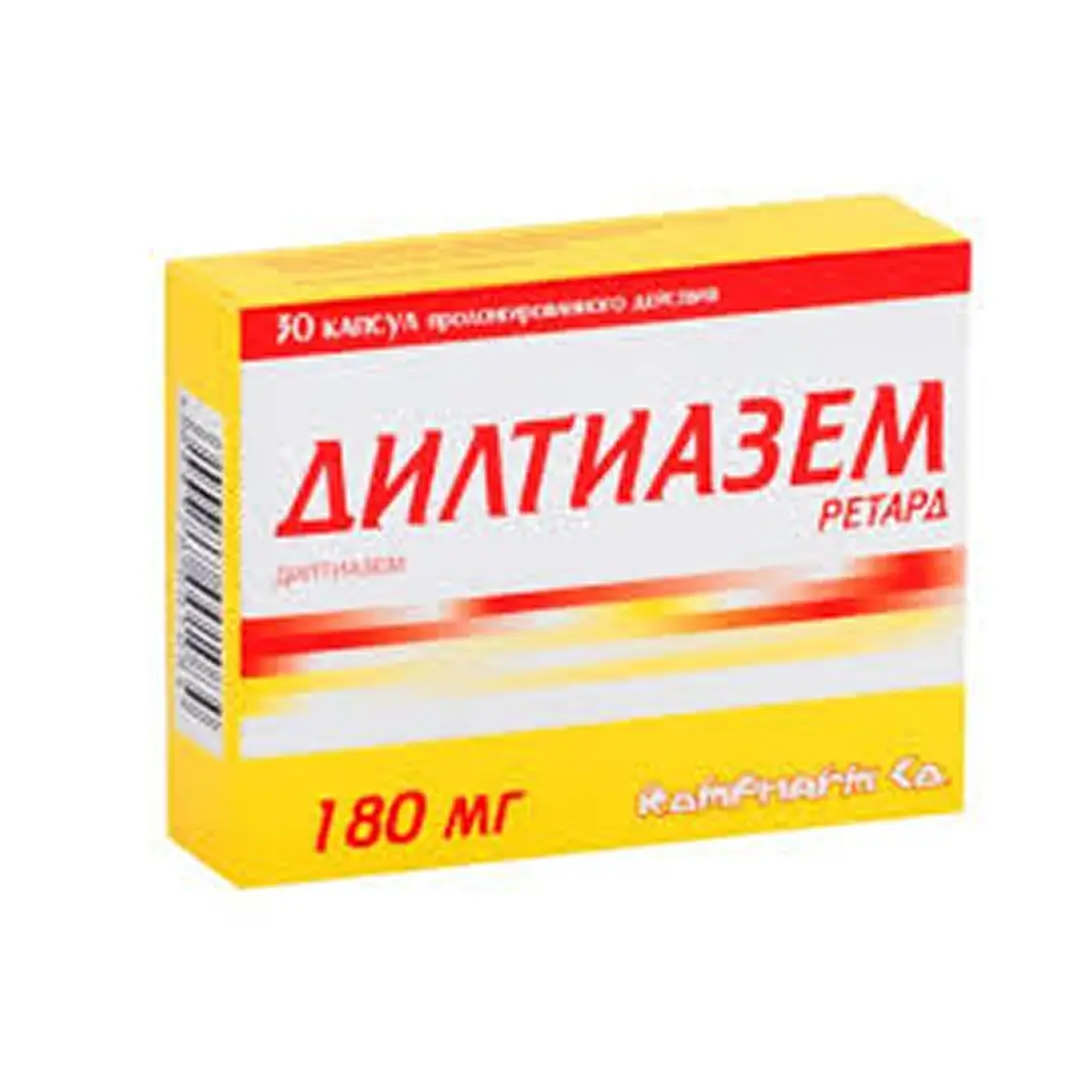 ДИЛТИАЗЕМ РЕТАРД КАПС 180МГ N30