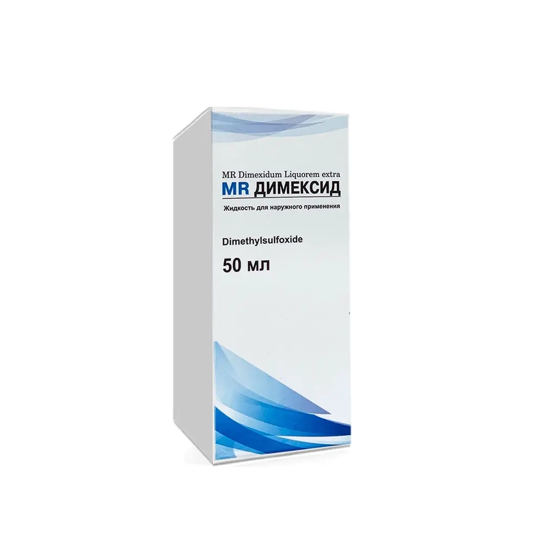 Димексид MR р-р 50мл