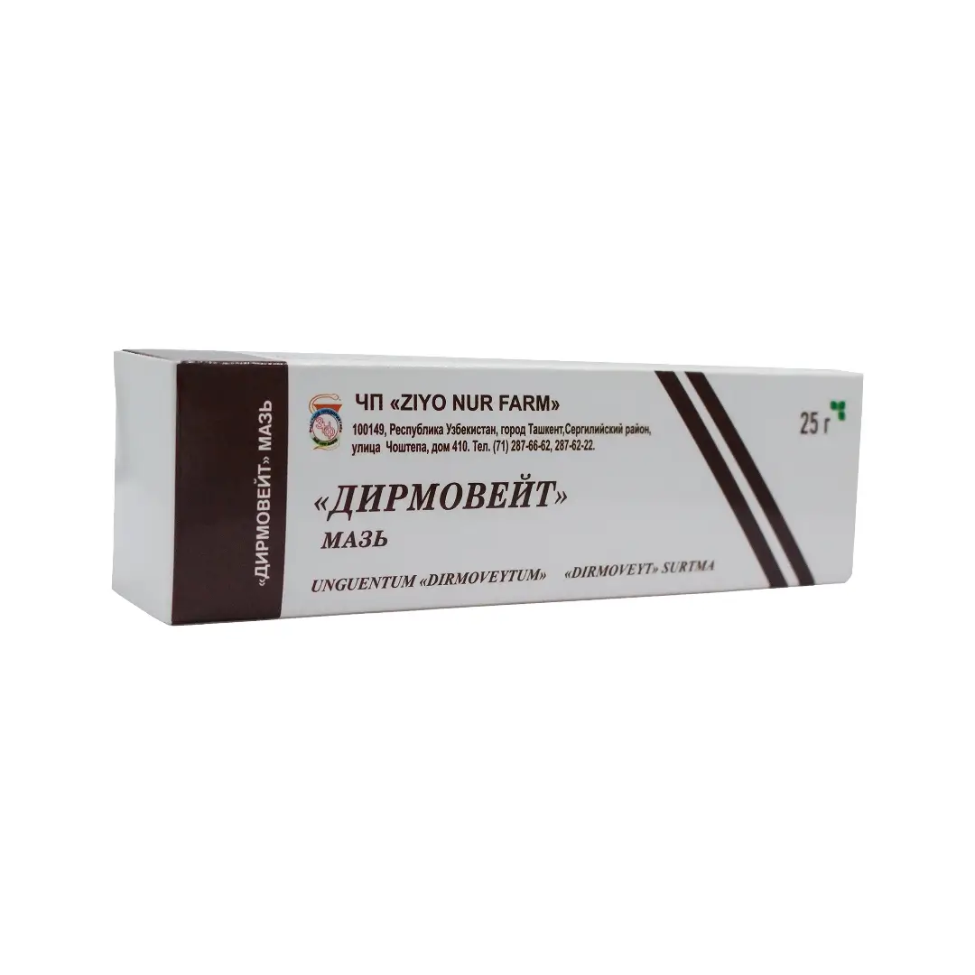 Dirmoveyt maz 25g