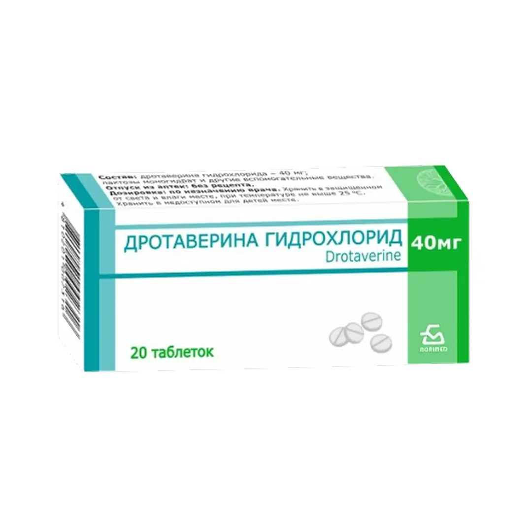 Drotaverina Gidroxlorid tab. 40mg №20
