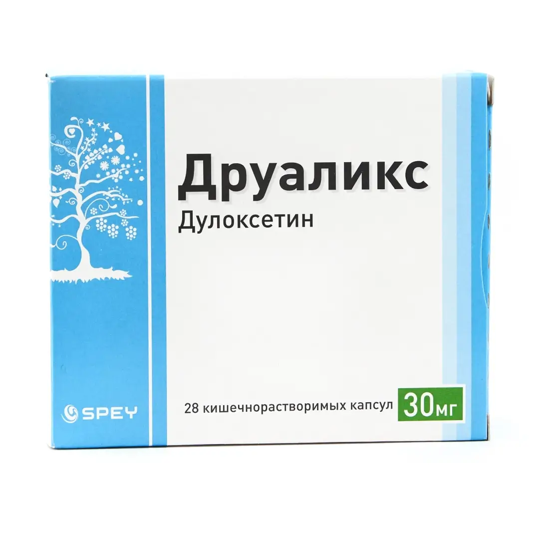 Друаликс капс. 30мг №28