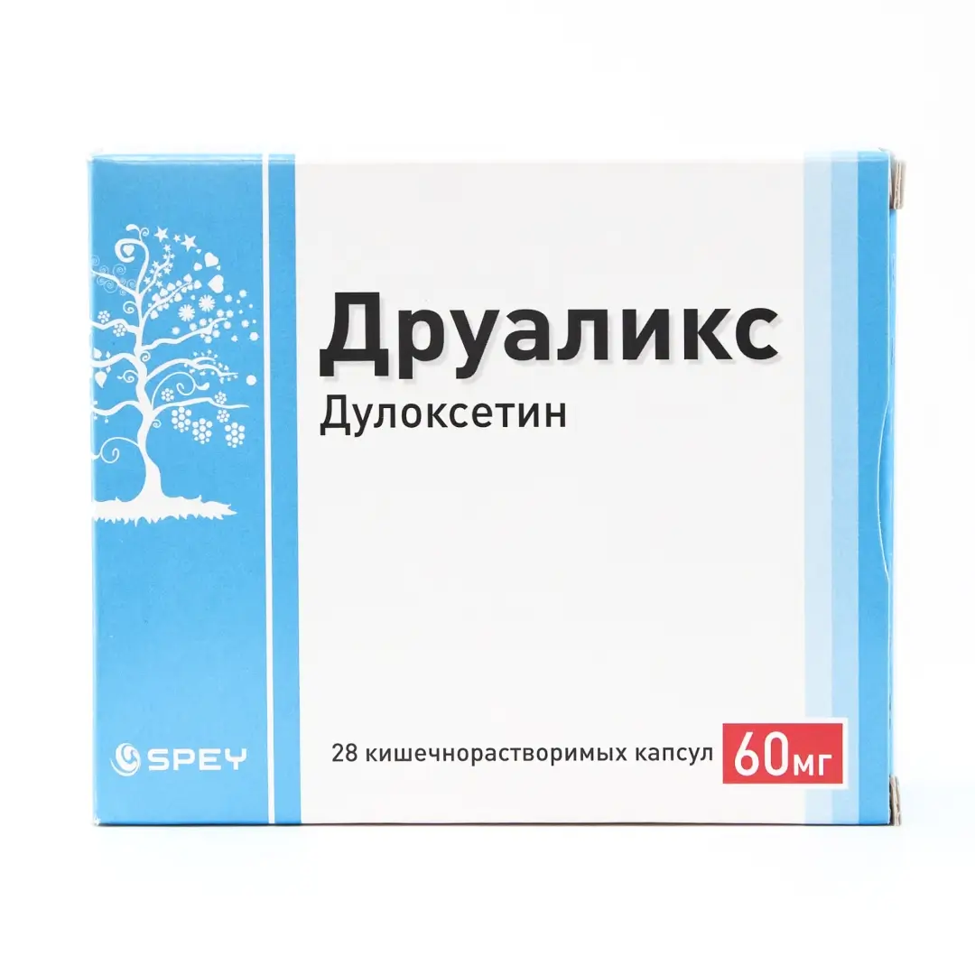 Drualiks kaps. 60mg №28