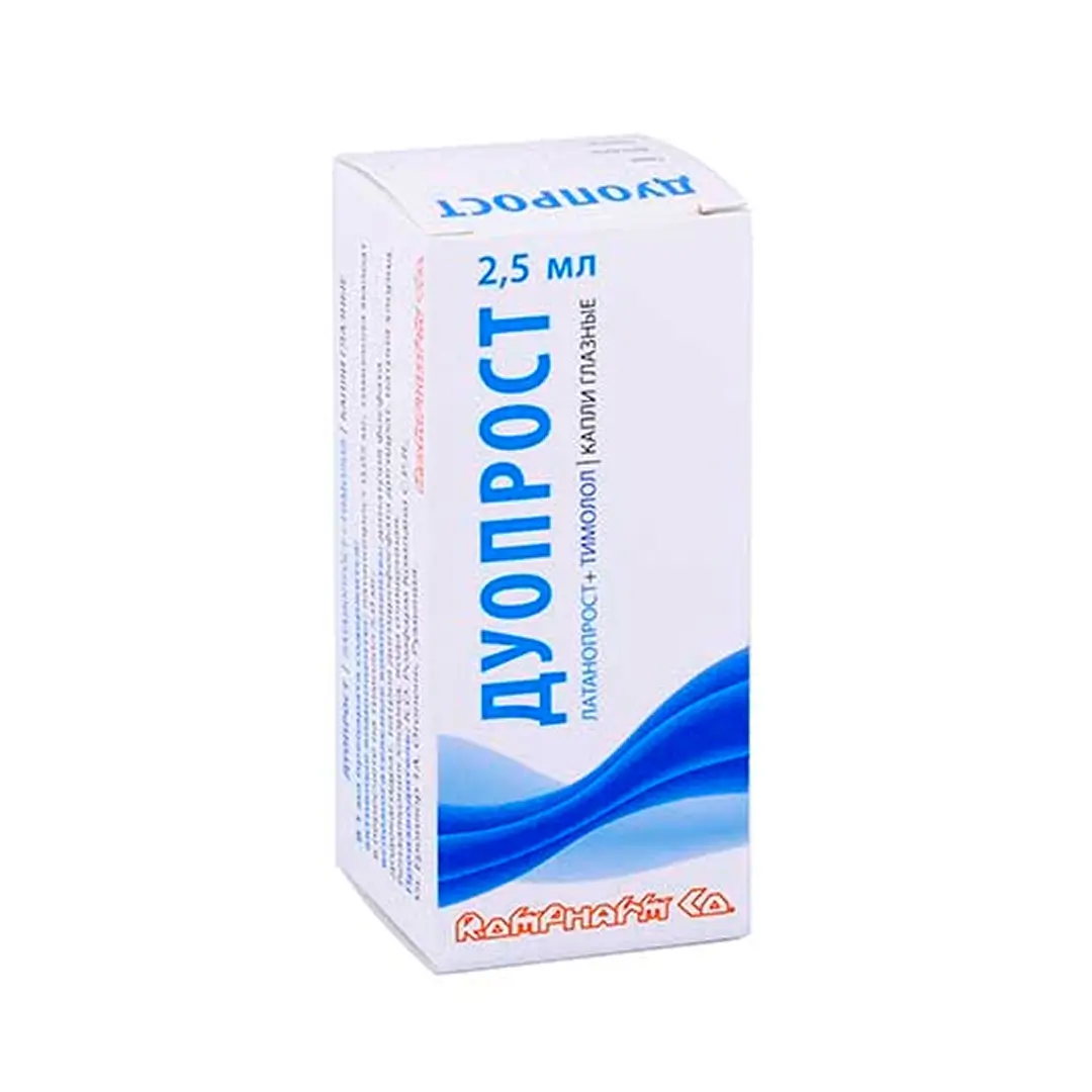 Duoprost gl.kapli 2,5ml