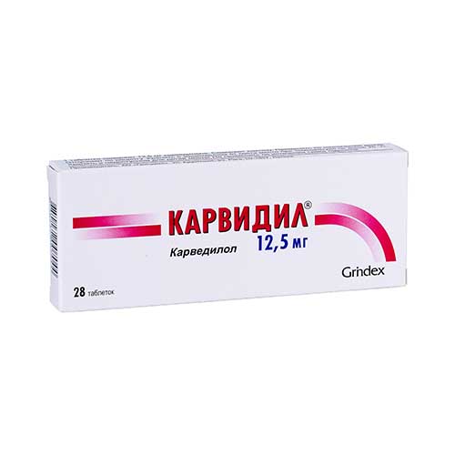 Карвидил таб. 12.5мг №28