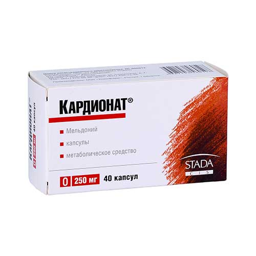 Кардионат капс. 250мг №40