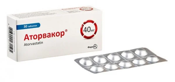 Atorvakor tab. 40mg №30