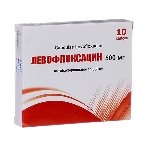 Левофлоксацин капс. 500мг №10