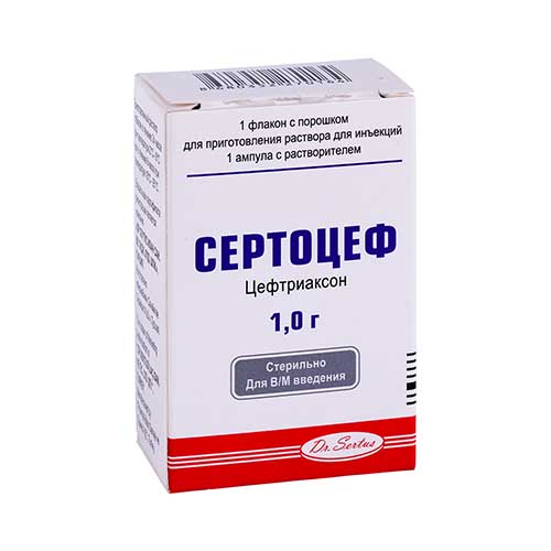 Сертоцеф пор. д/приг.р-р д/и 1000мг №1
