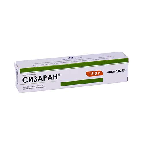 Sizaran maz 0,025% 15g