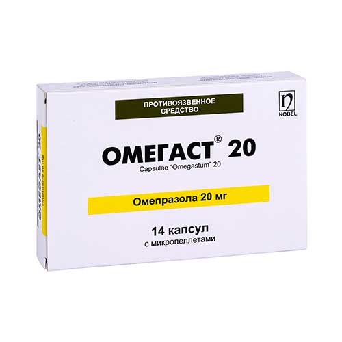 Omegast kaps. 20mg №14