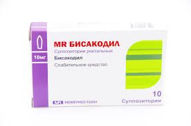 Бисакодил супп. рект. 10мг №10