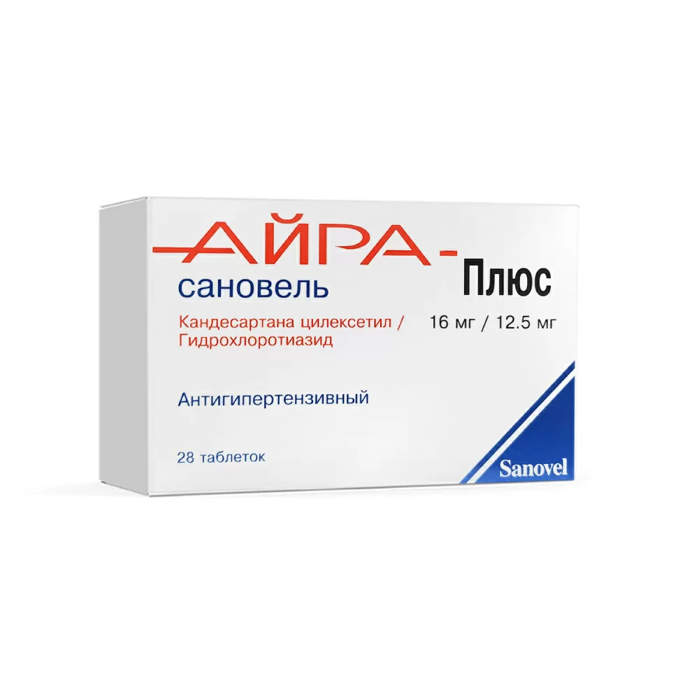Ayra-Sanovel plyus tab. 16mg/12,5mg №28