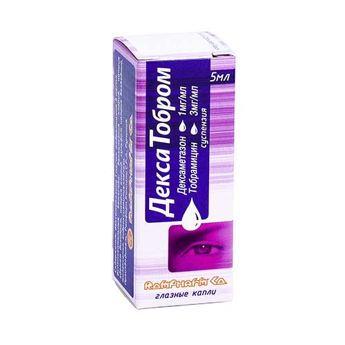 Deksatobrom gl. kapli susp. 5ml