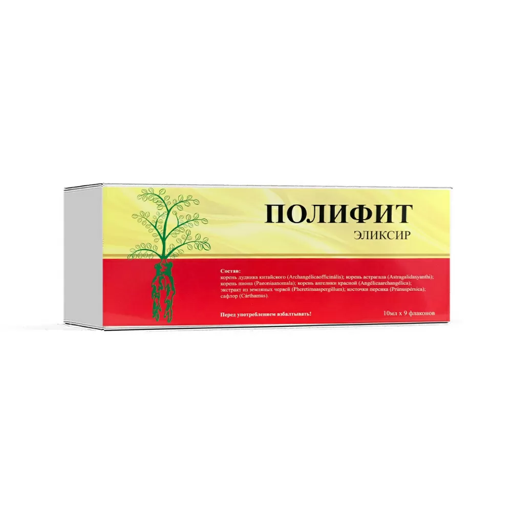 ПОЛИФИТ ЭЛЕКСИР ВО ФЛ N9
