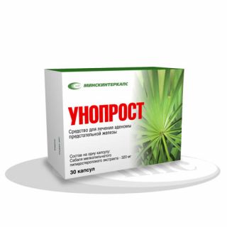 Унопрост капс. №30