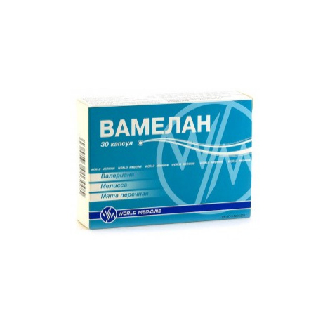 Вамелан капс. №30