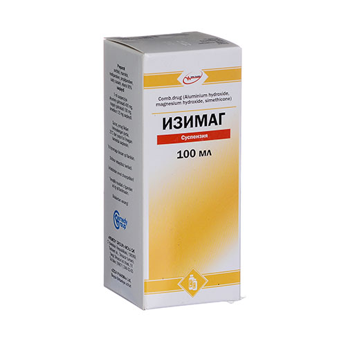Izimag susp d/priyema vnutr 100ml