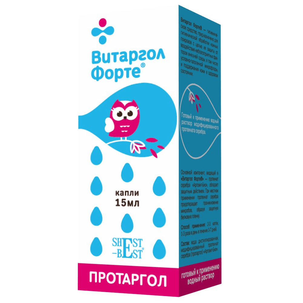 Vitargol forte (Protorgol) kapli 15ml