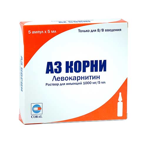 Az Korni r-r d/in 1000mg/5ml №5