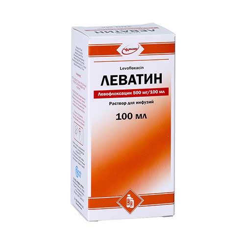 Леватин р-р д/инф 500мг 100мл