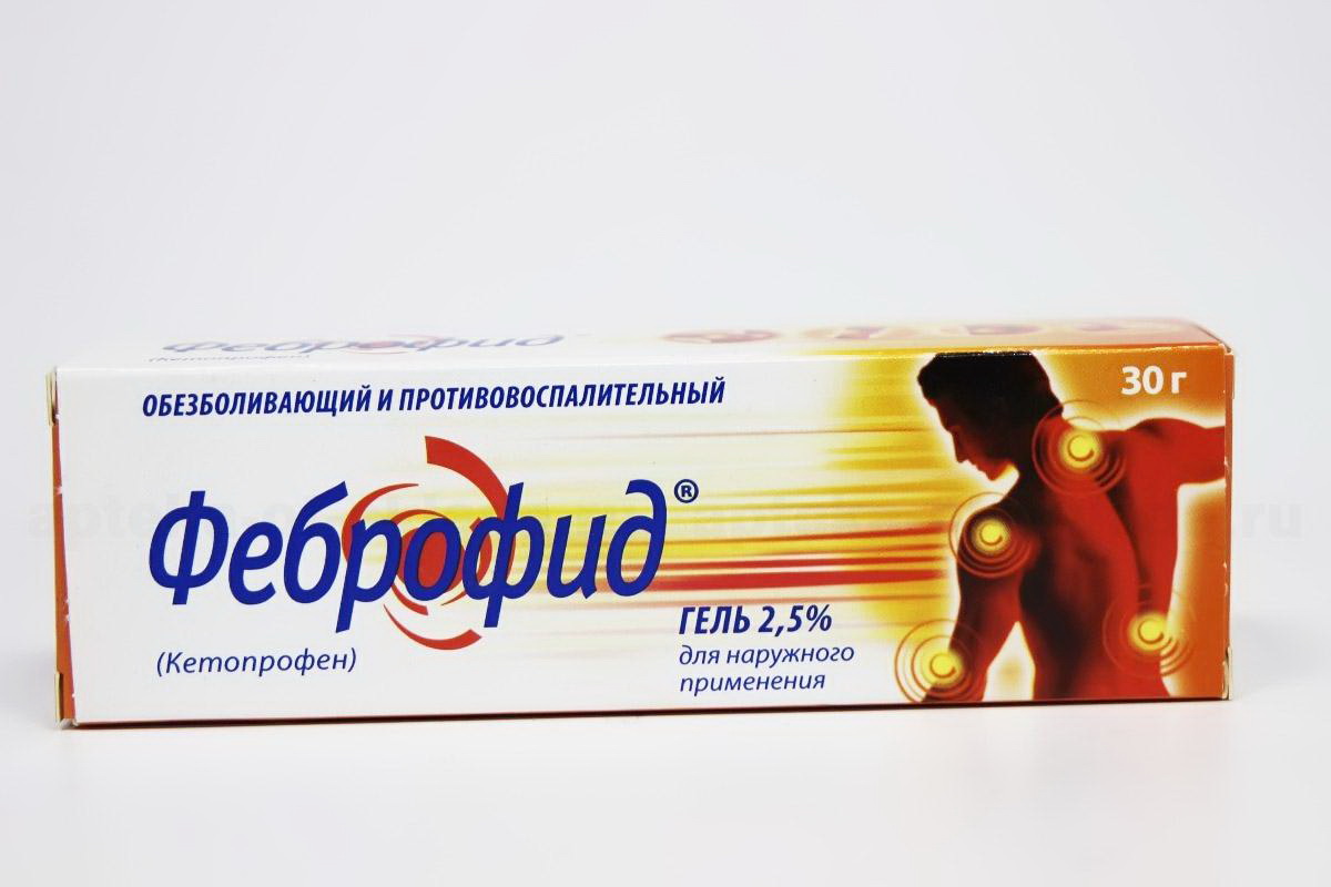 Феброфид гель 2,5% 30г