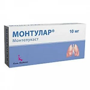 MONTULAR, 10 MG, TAB. N100
