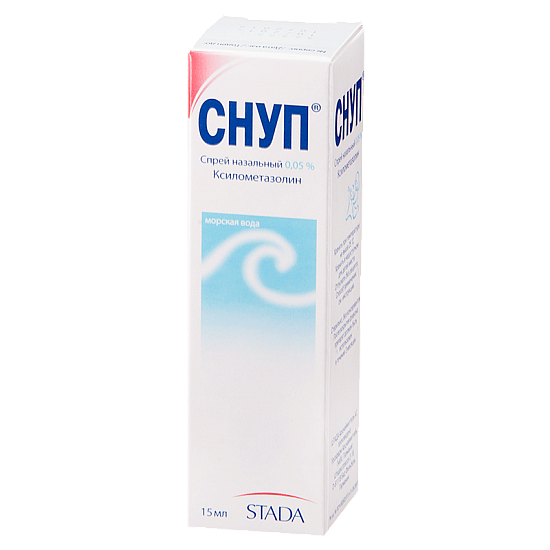 Снуп наз. спрей 0,05% 15мл